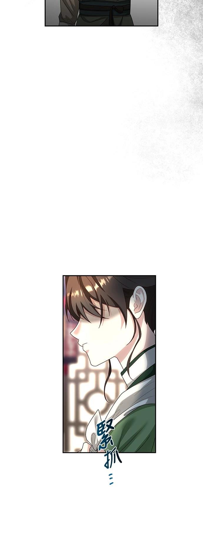 第13话16