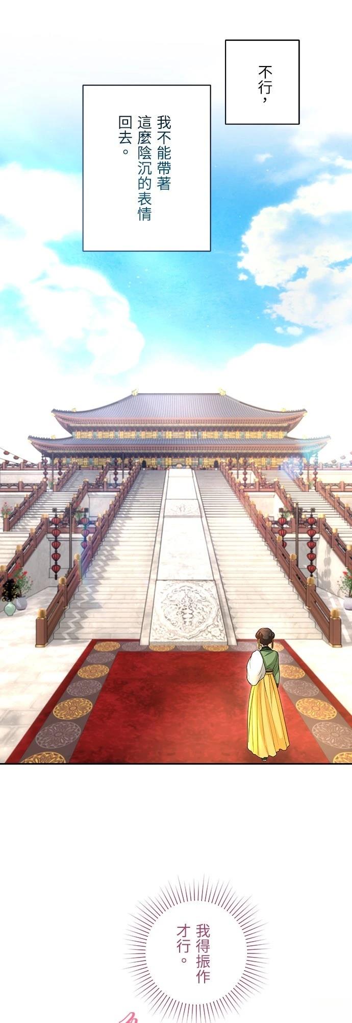 第13话17