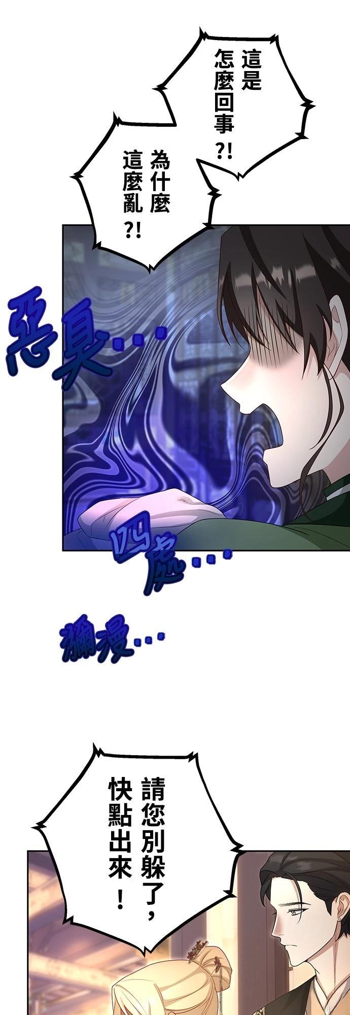第13话21