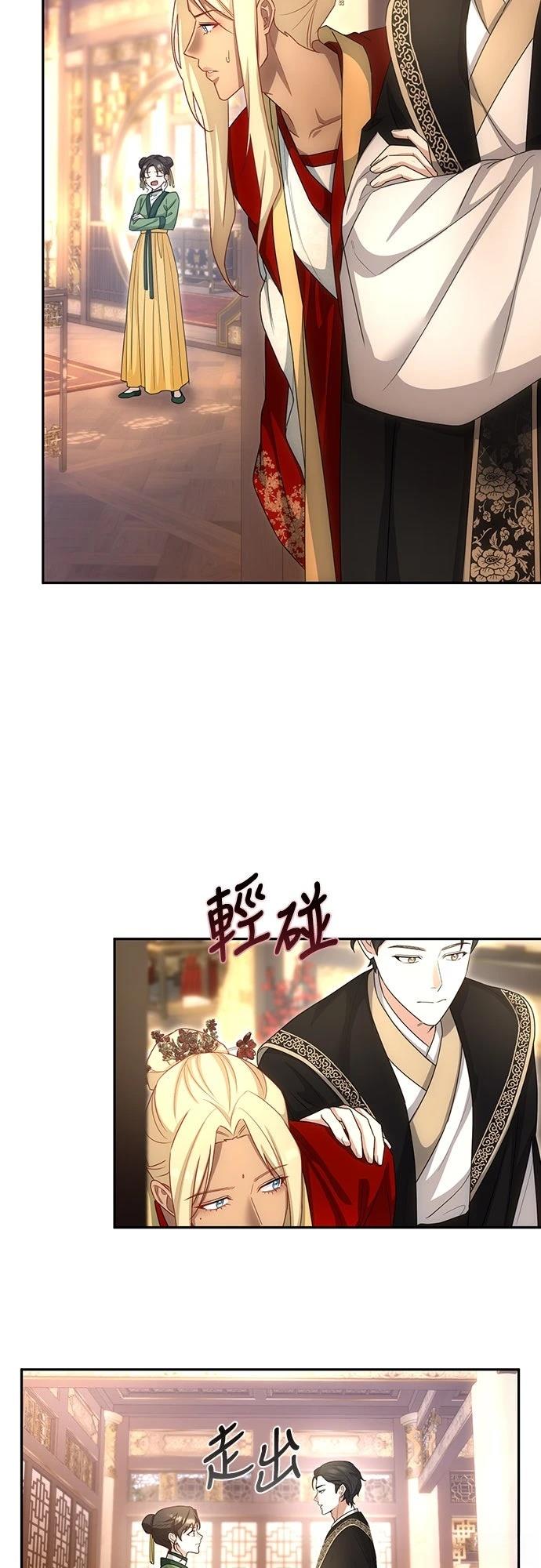 第13话22