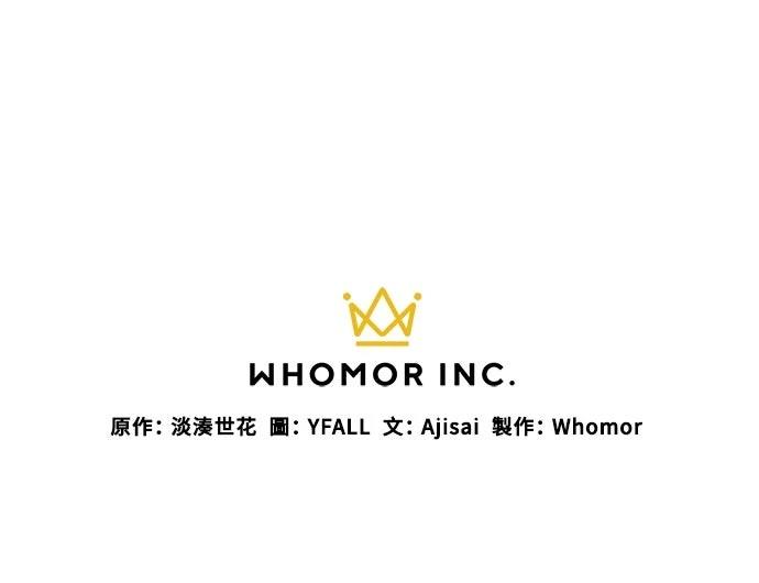 第13话59