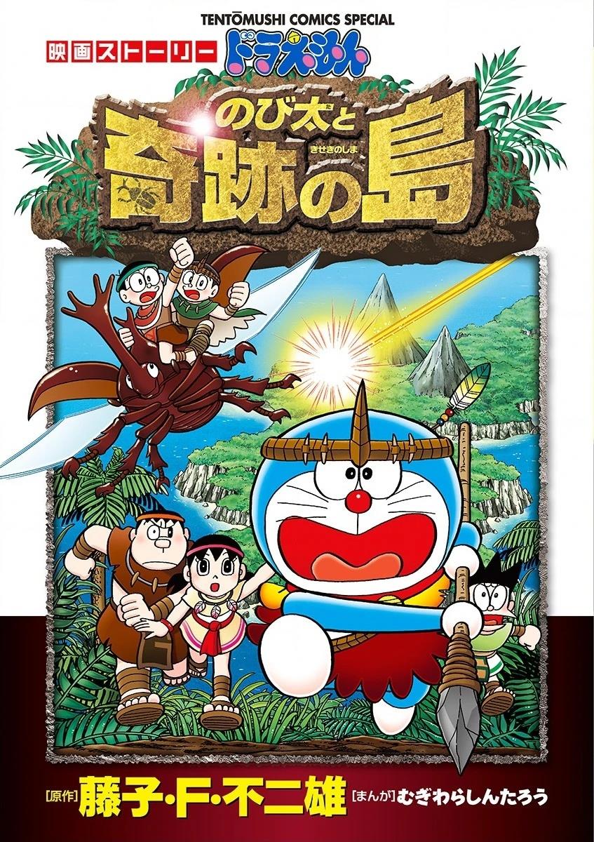 全一卷0
