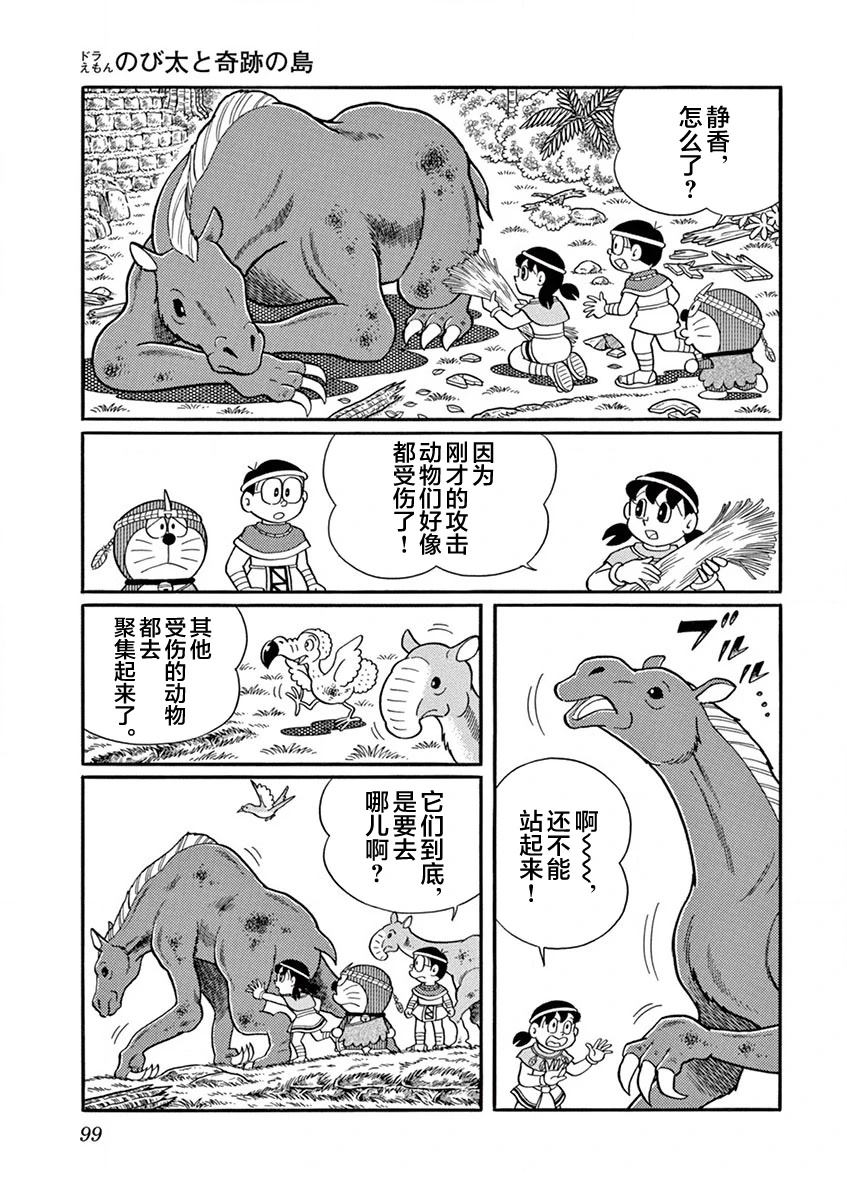 全一卷100