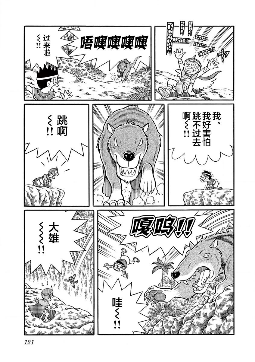全一卷122
