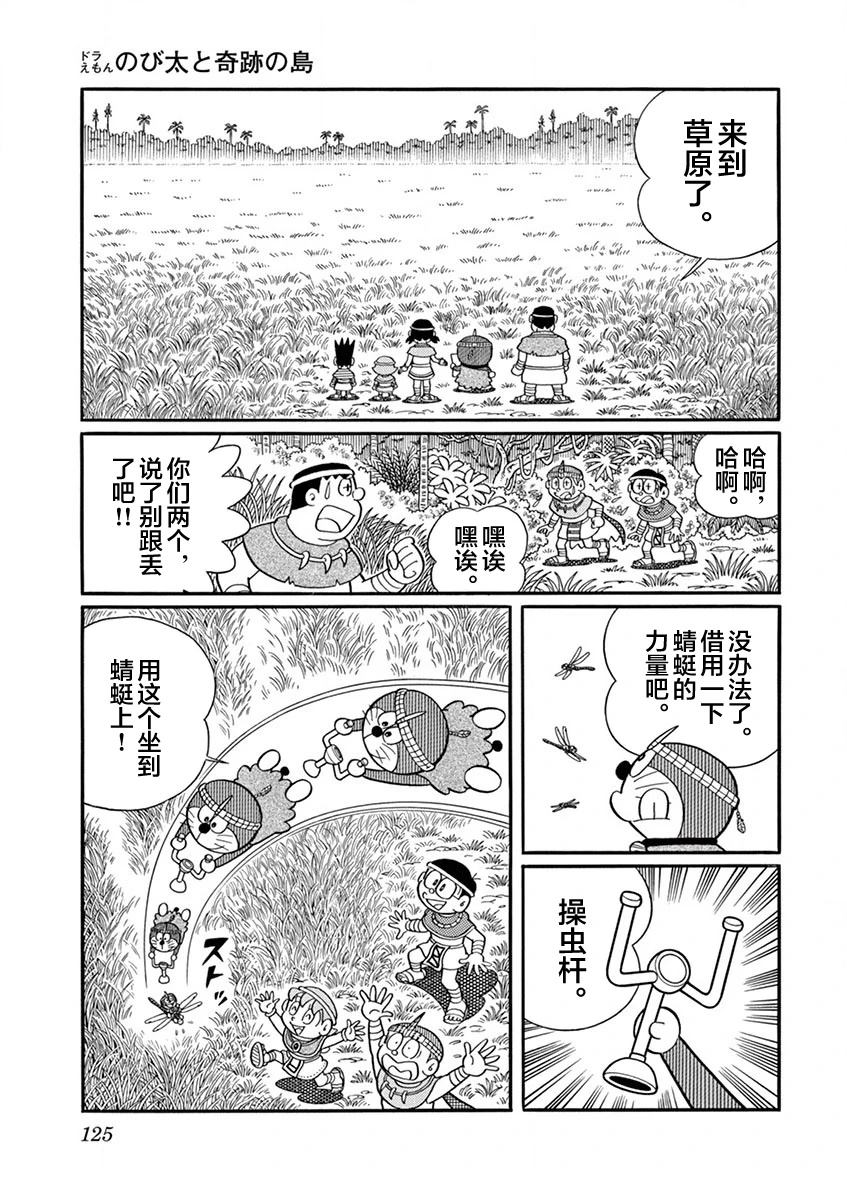 全一卷126