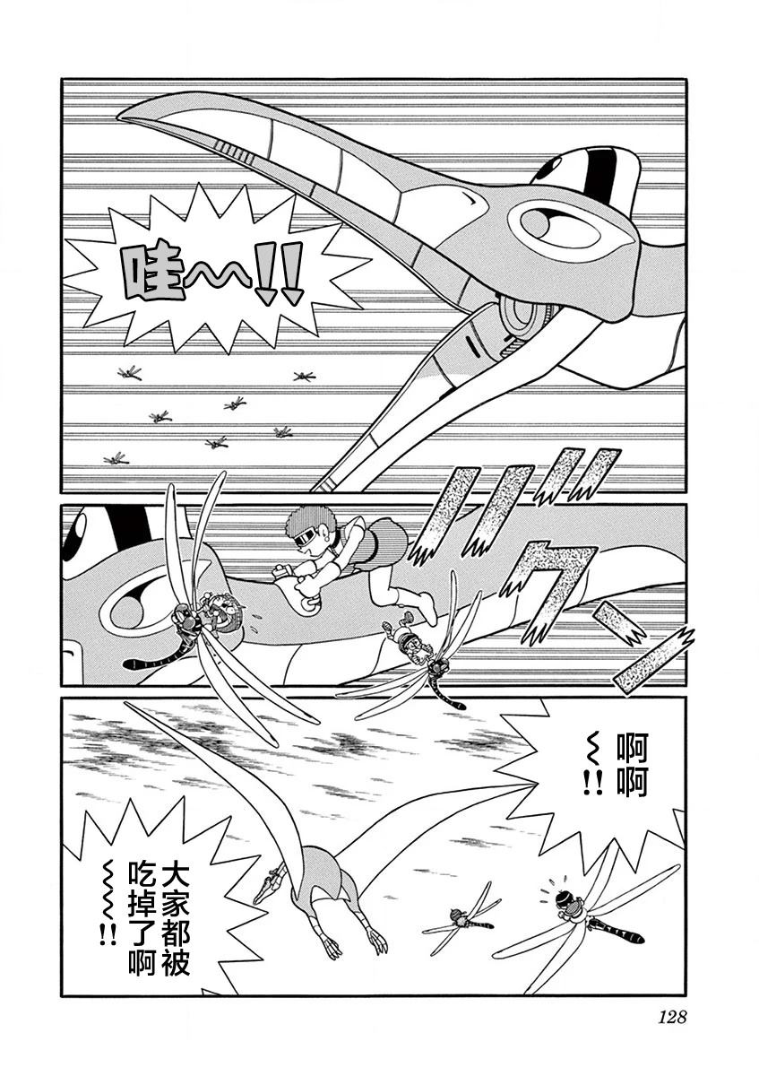 全一卷129