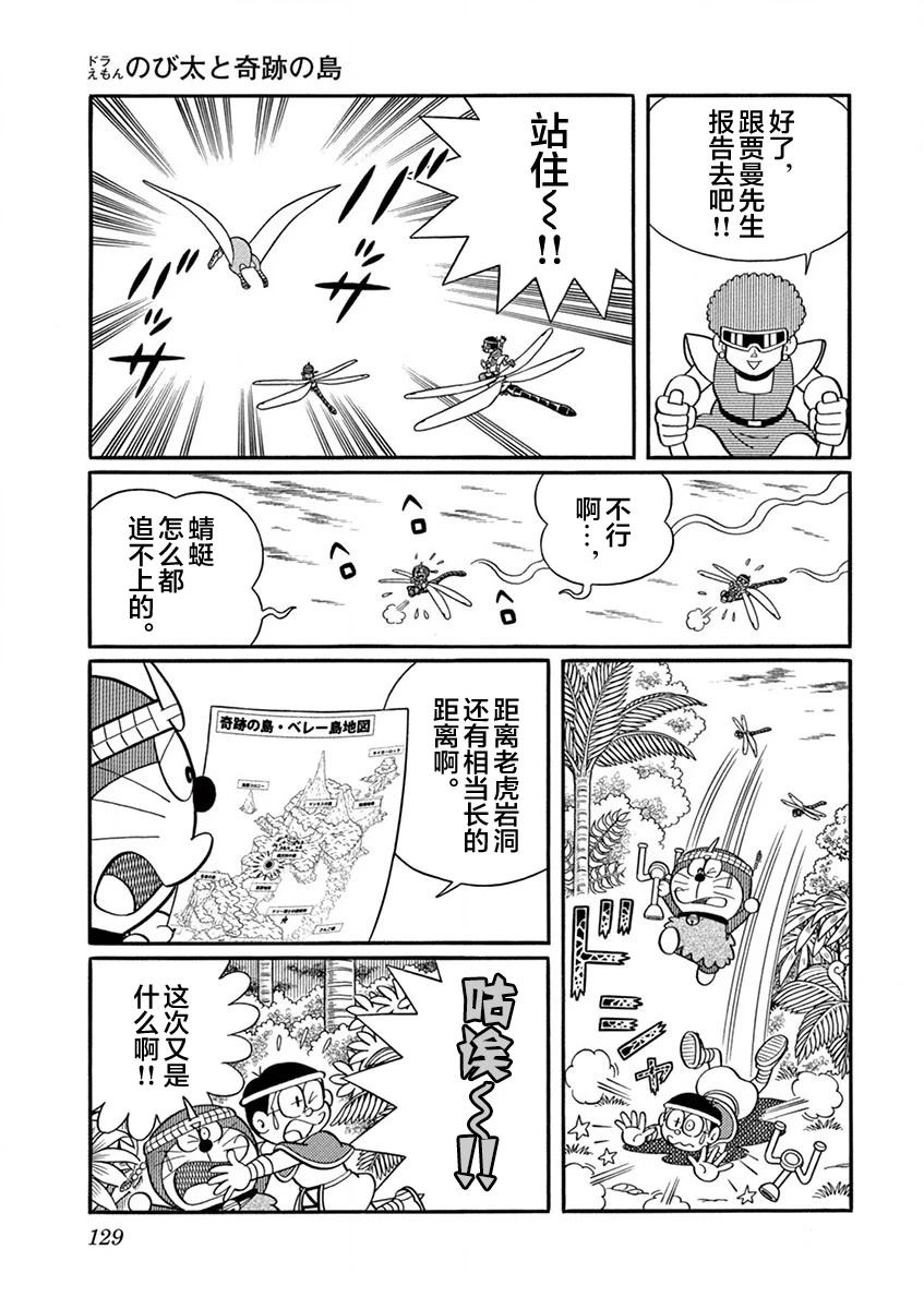 全一卷130