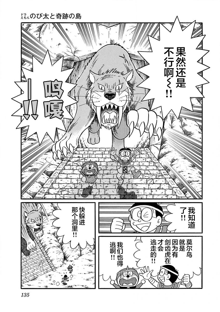 全一卷136