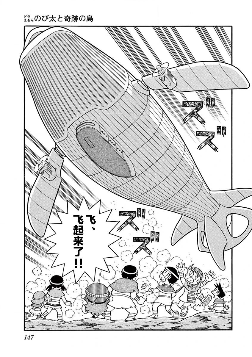 全一卷148
