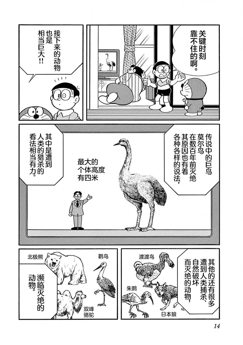 全一卷15