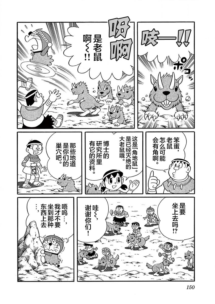全一卷151