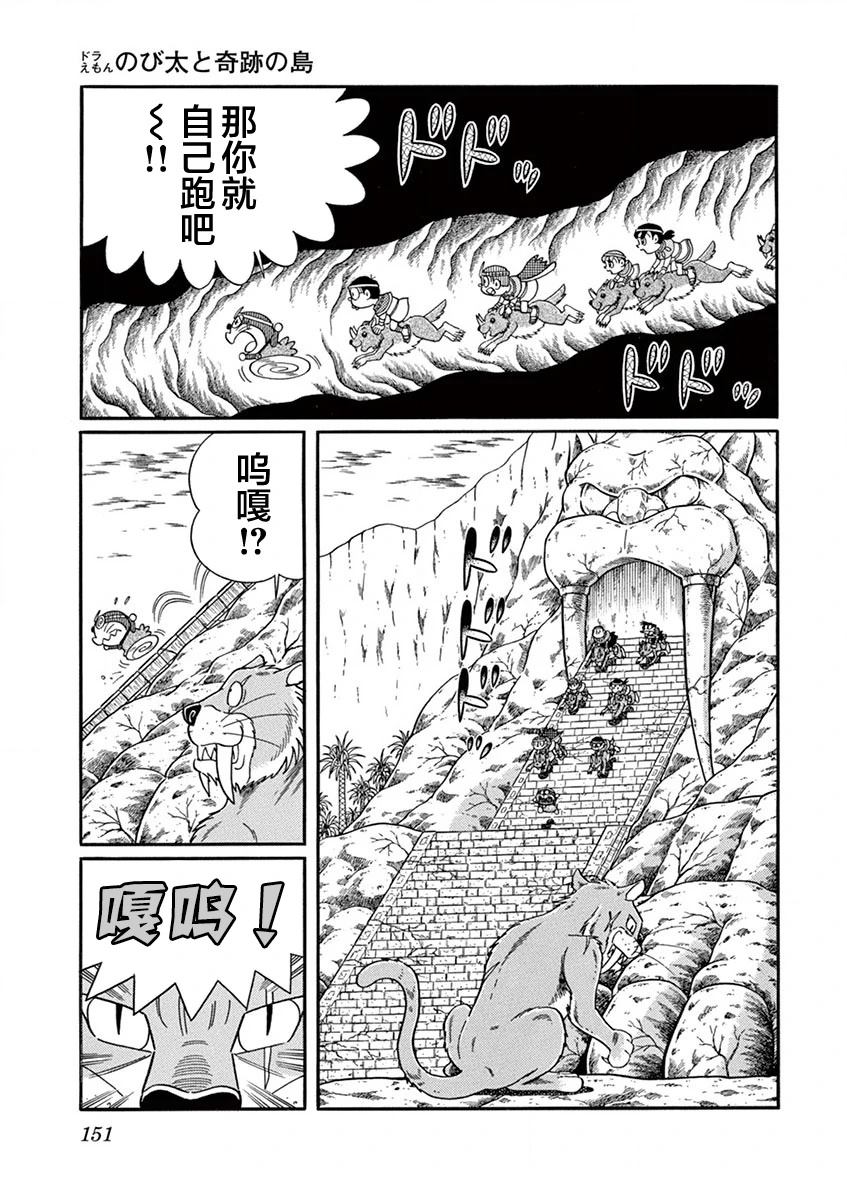 全一卷152