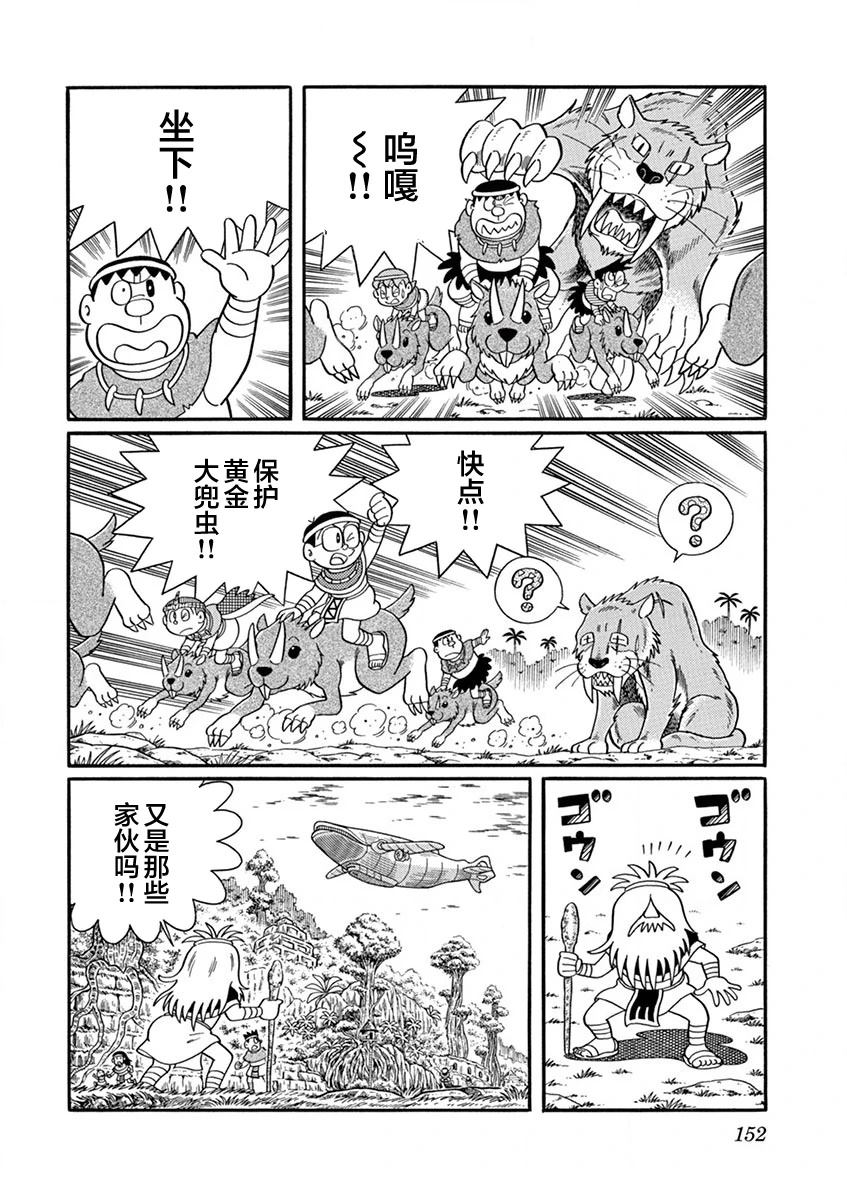 全一卷153