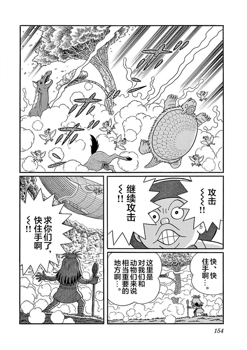 全一卷155