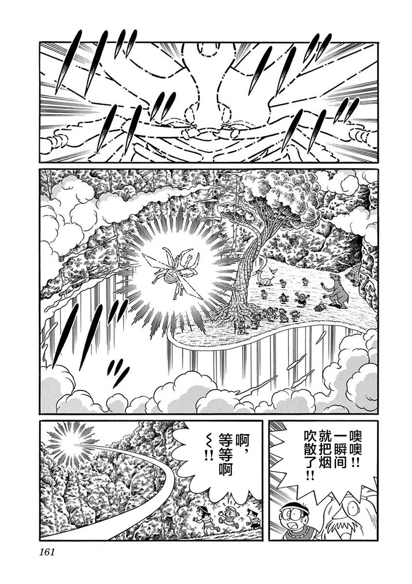 全一卷162