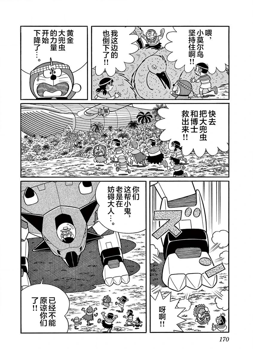 全一卷171