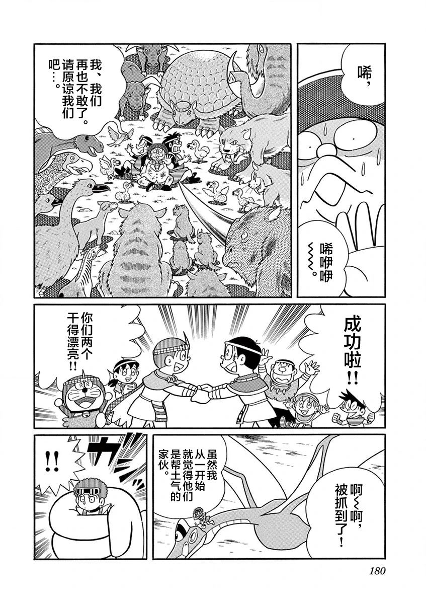 全一卷181