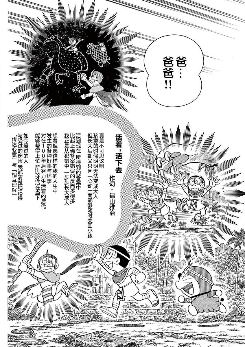 全一卷185