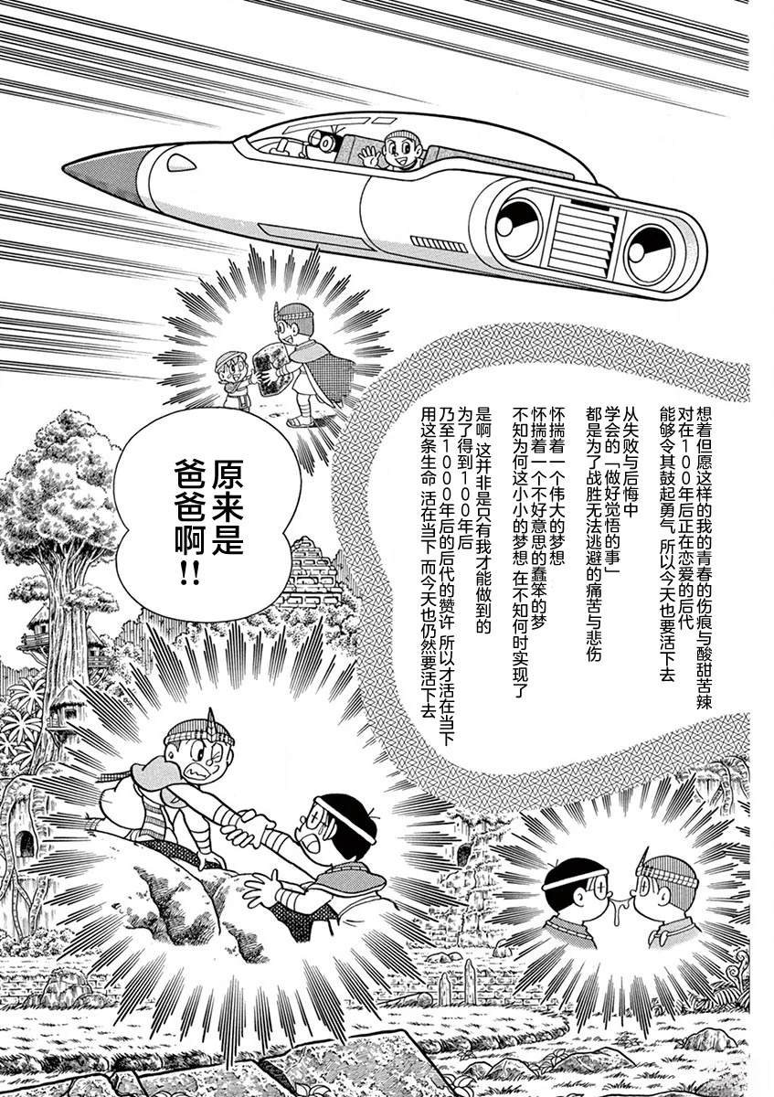 全一卷186