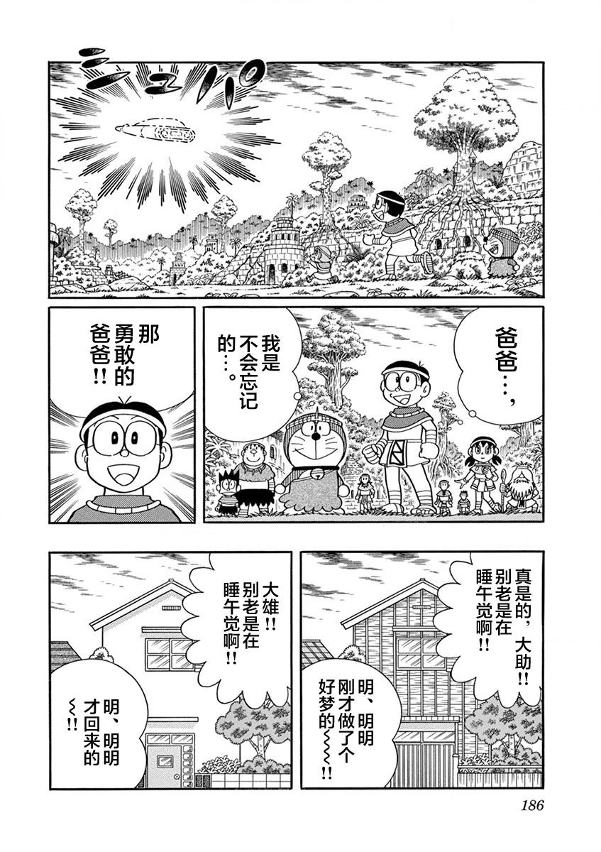 全一卷187