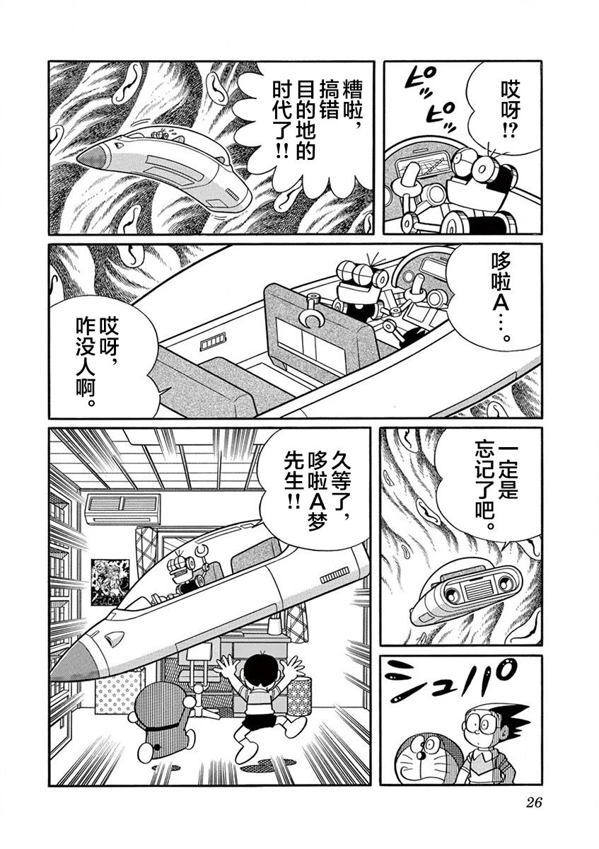 全一卷27