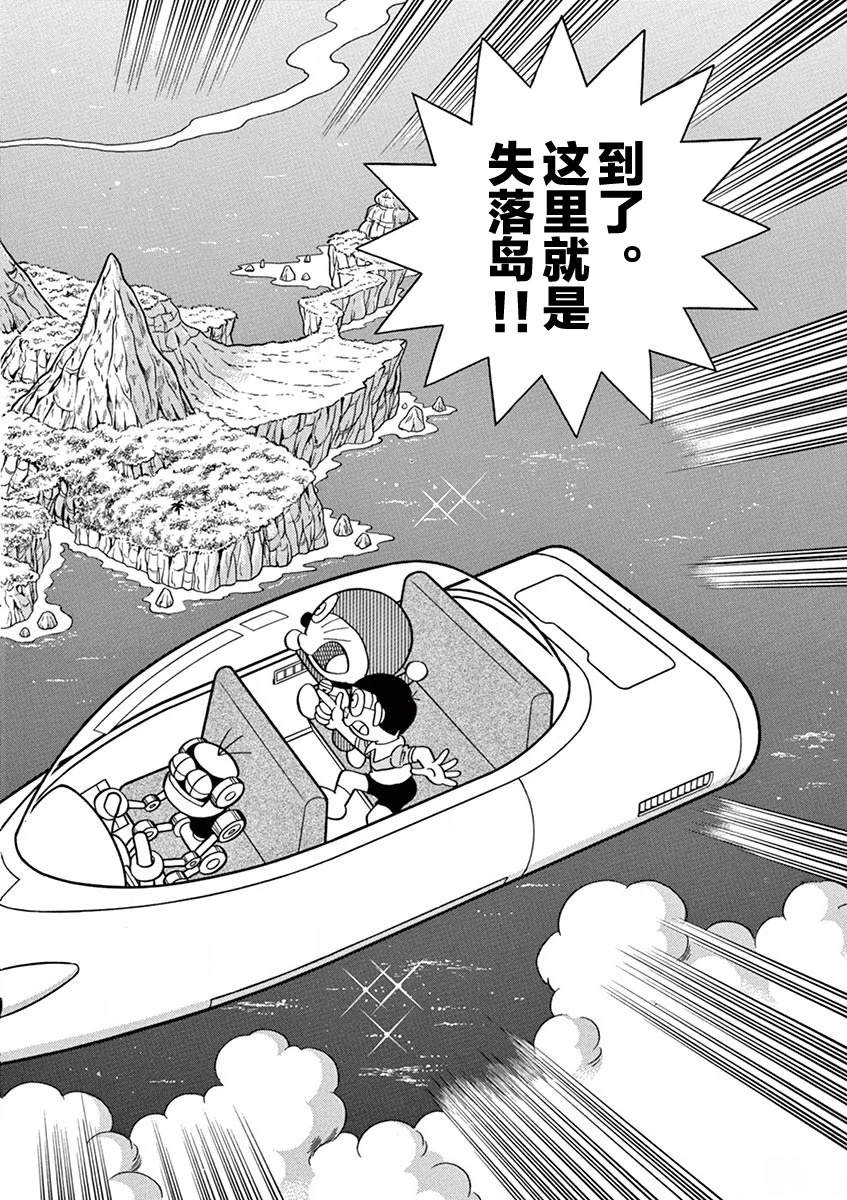 全一卷29