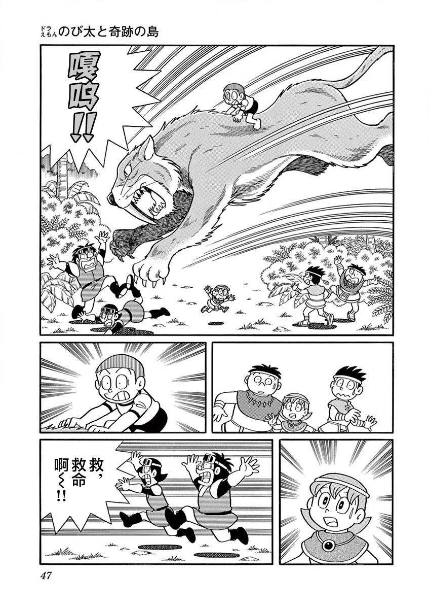 全一卷48