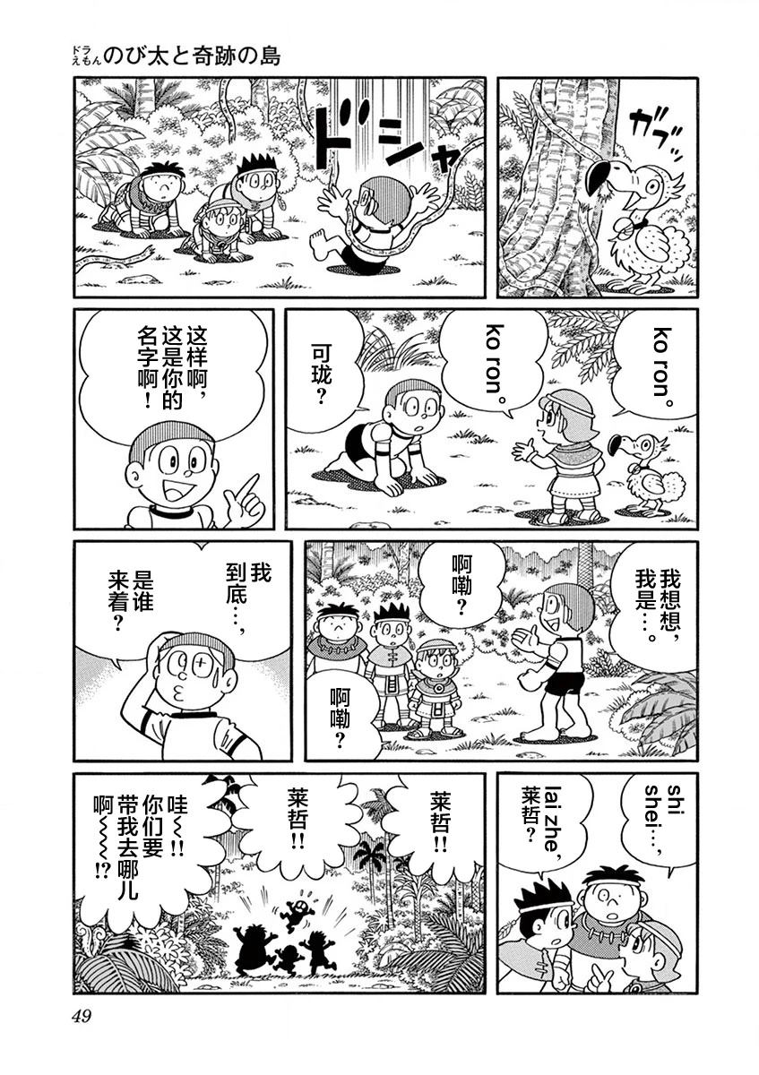 全一卷50