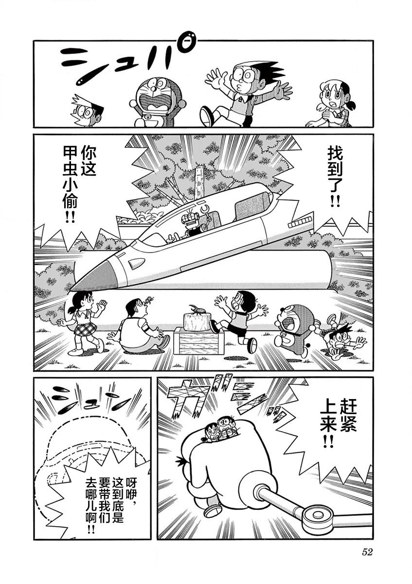 全一卷53