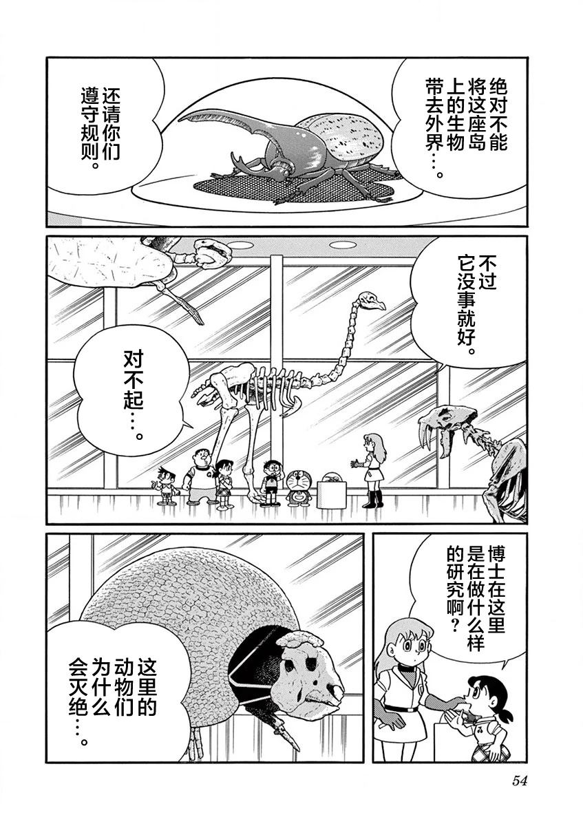全一卷55