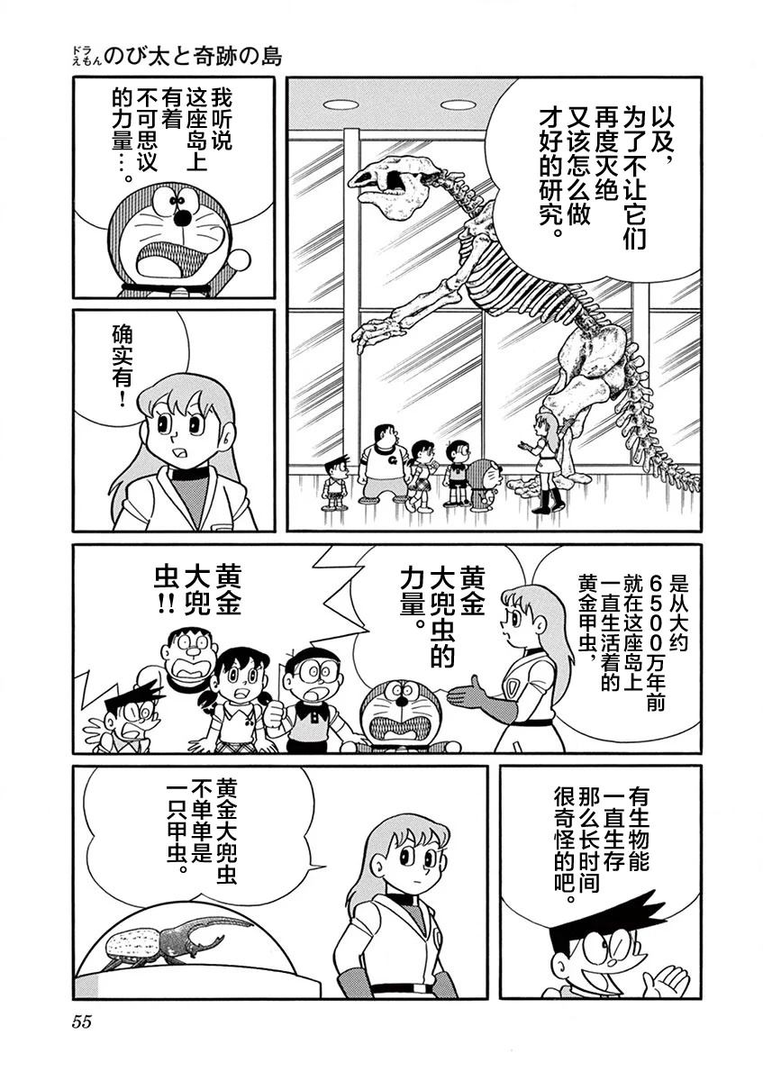 全一卷56