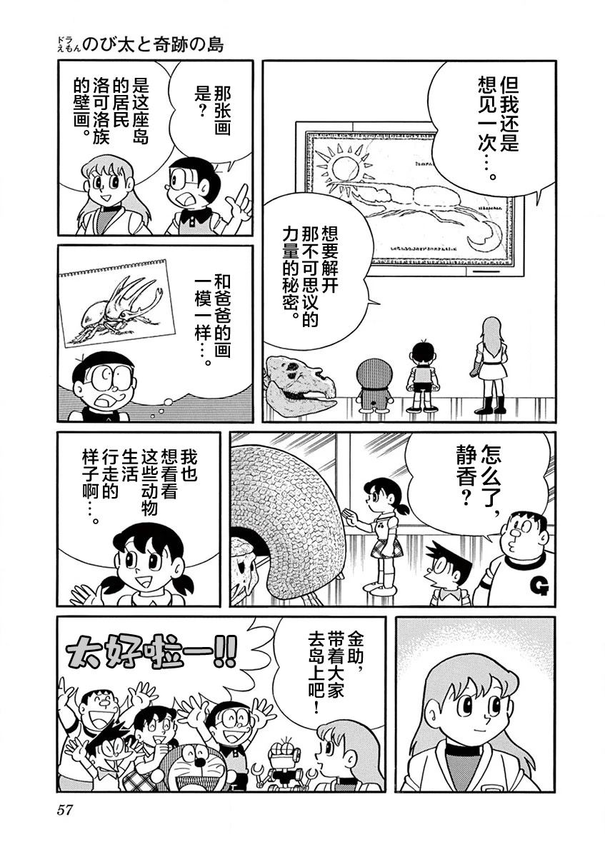 全一卷58