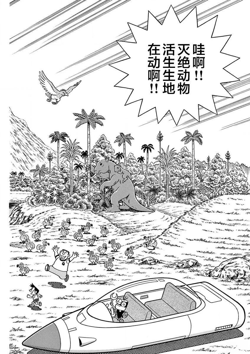全一卷61