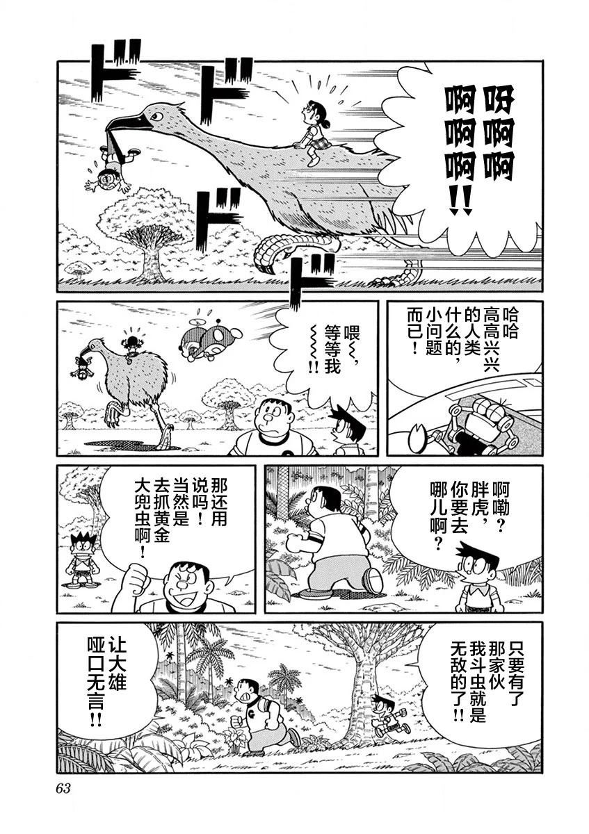 全一卷64
