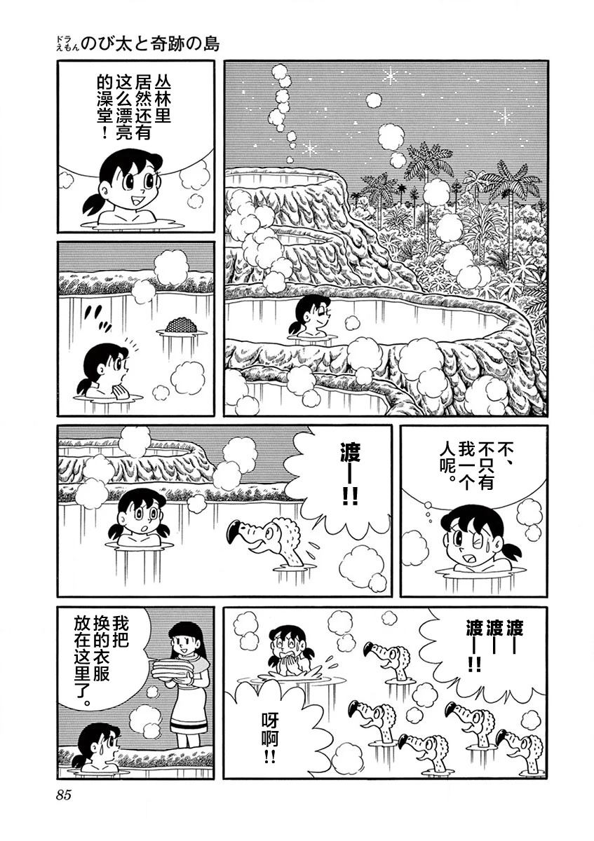 全一卷86