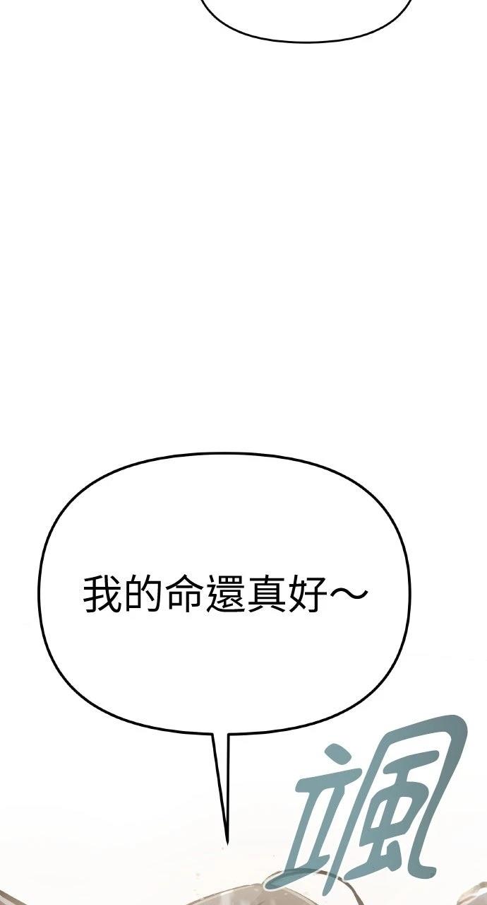 第1话128