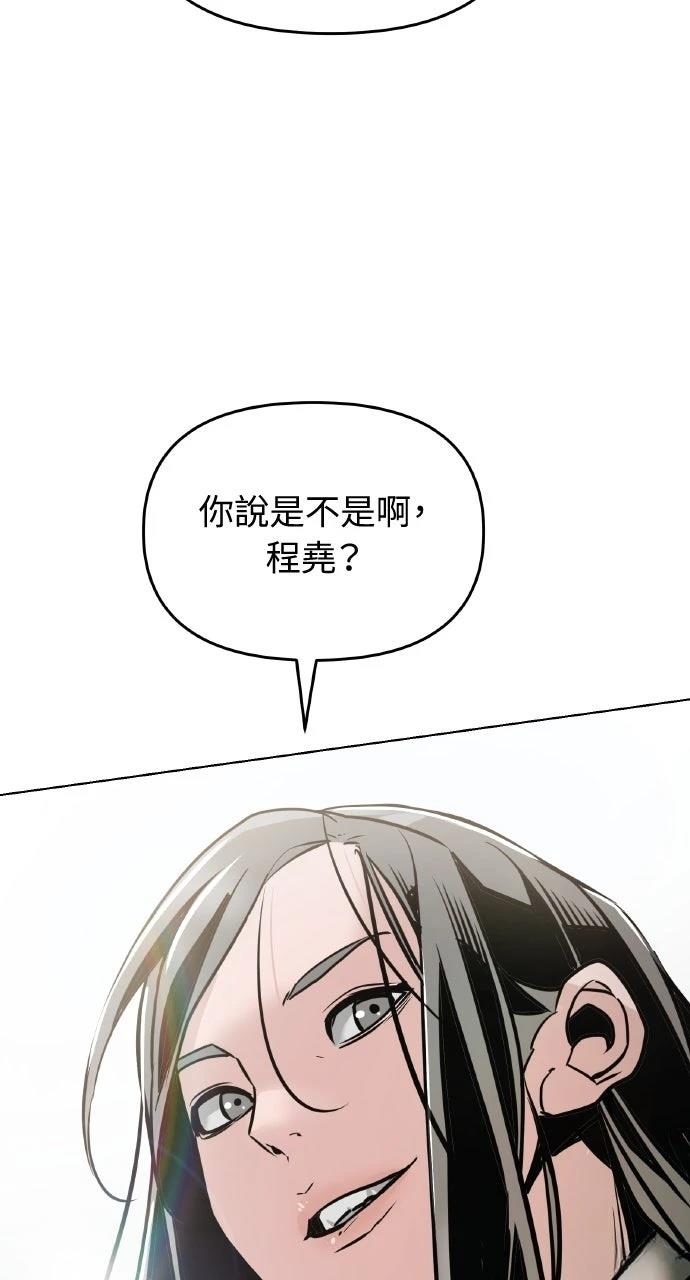 第1话132