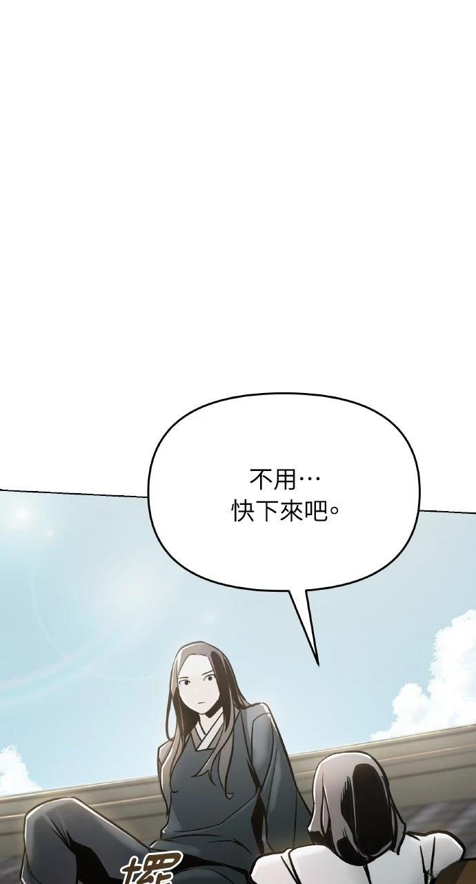 第1话135