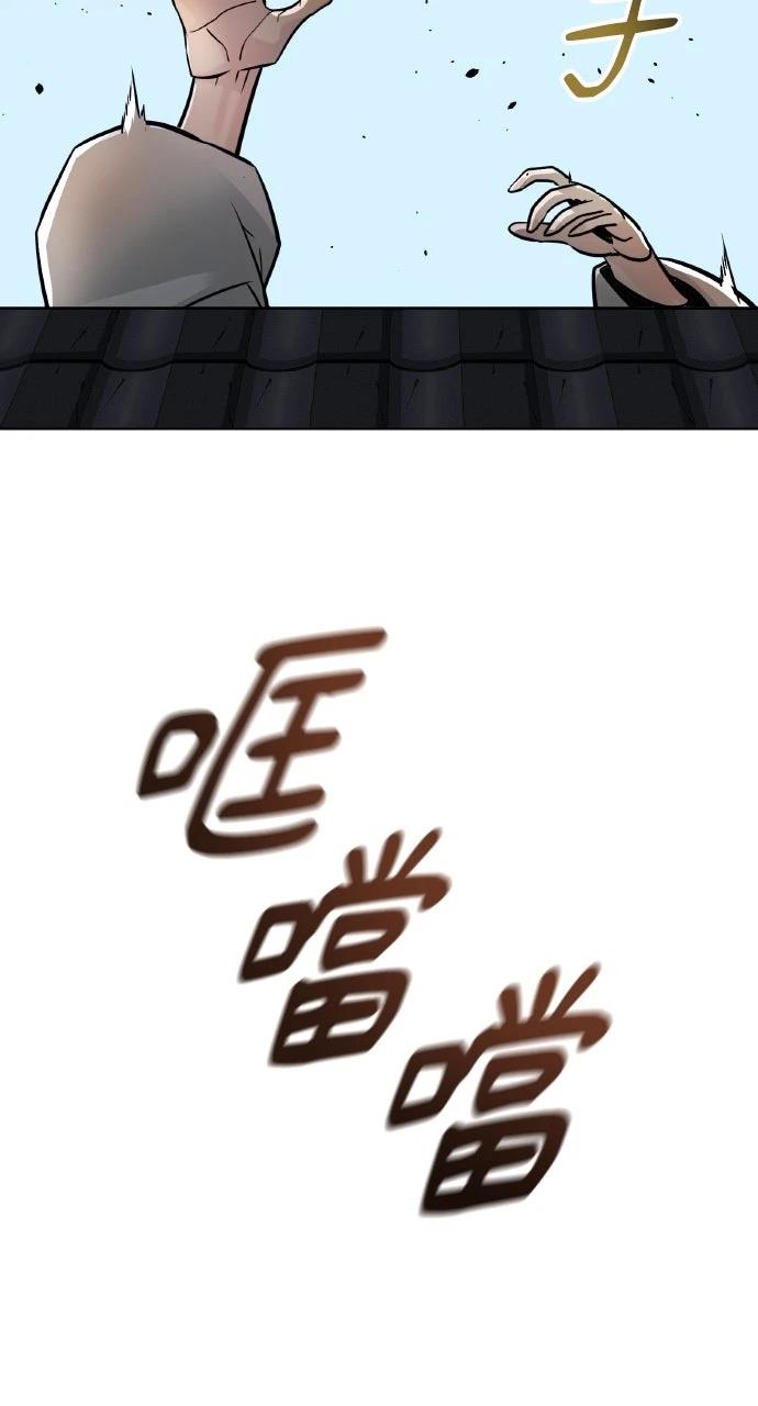 第1话137
