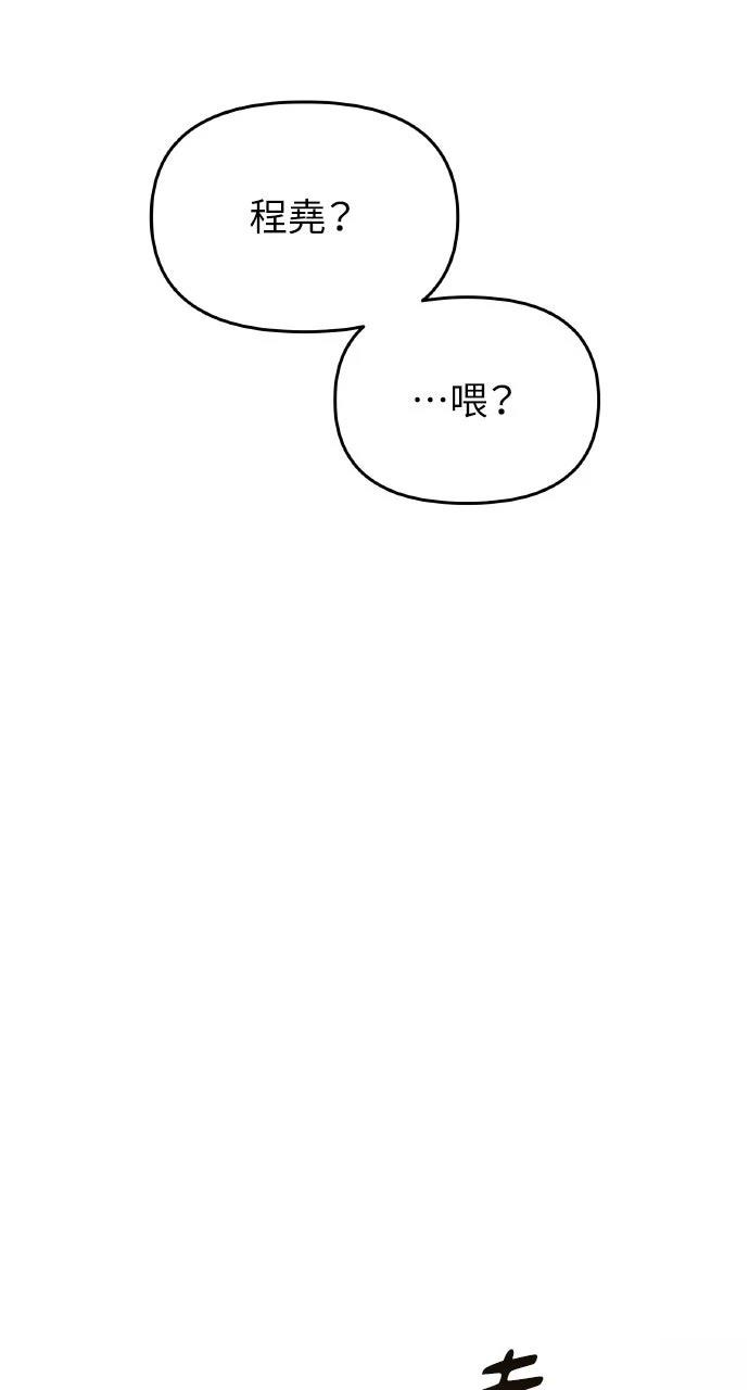 第1话138