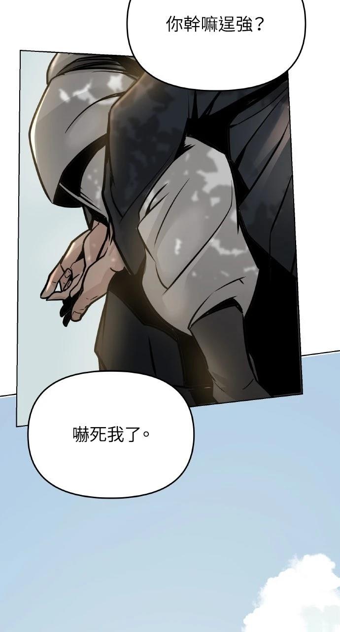 第1话140