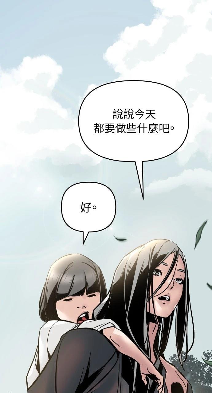 第1话141