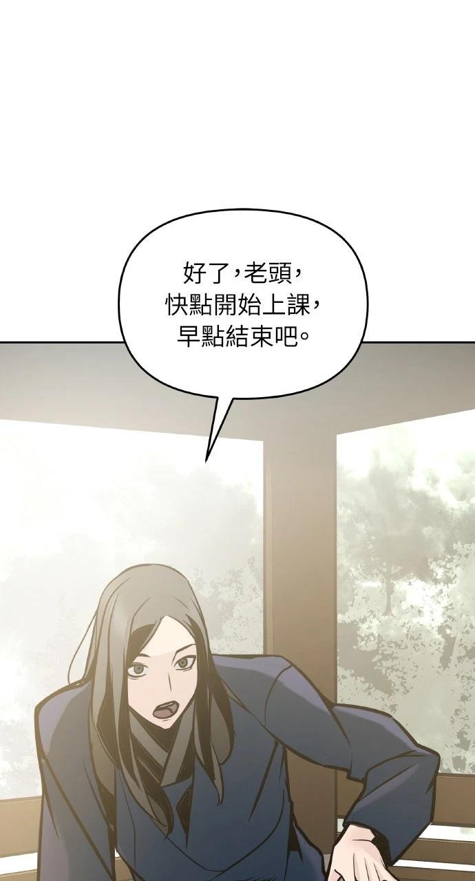 第1话153