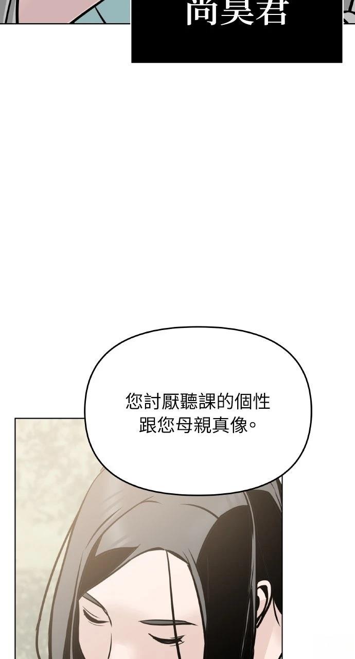 第1话156