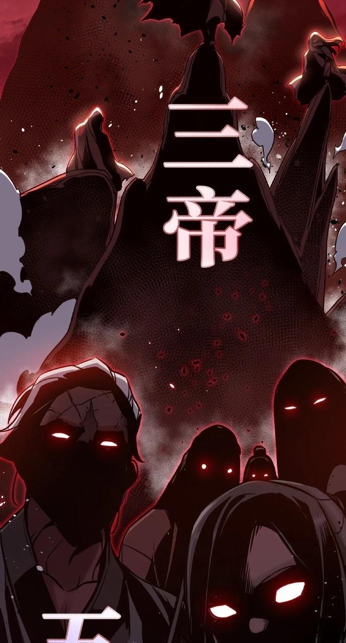 第1话163