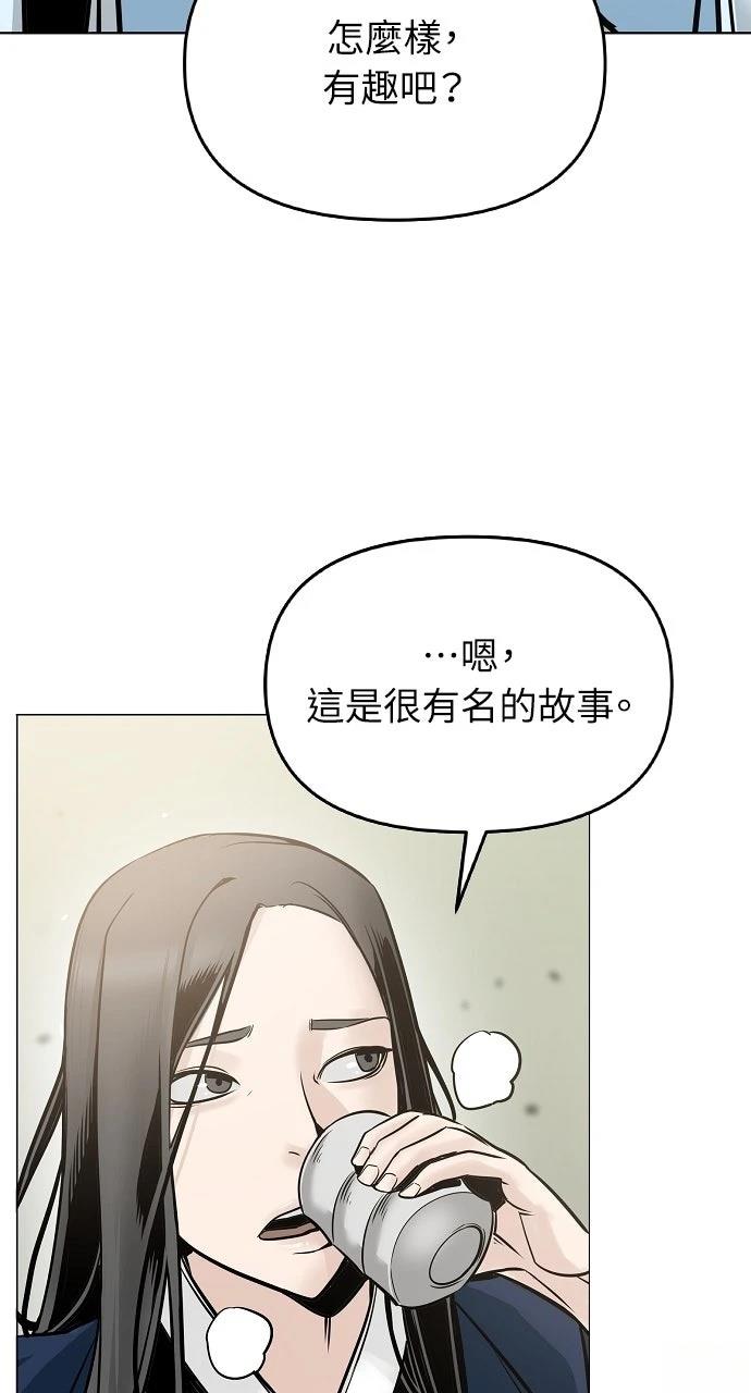 第1话168