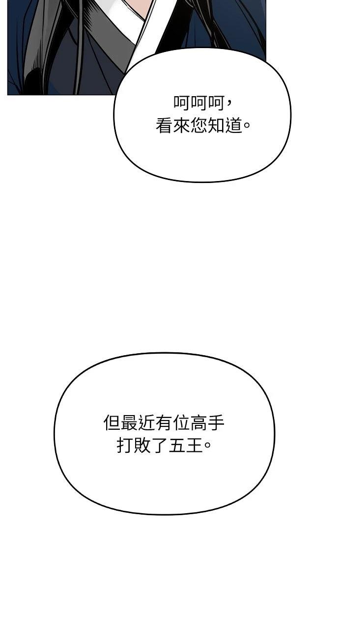 第1话169