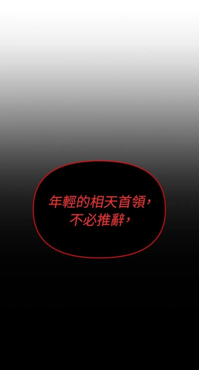 第1话177