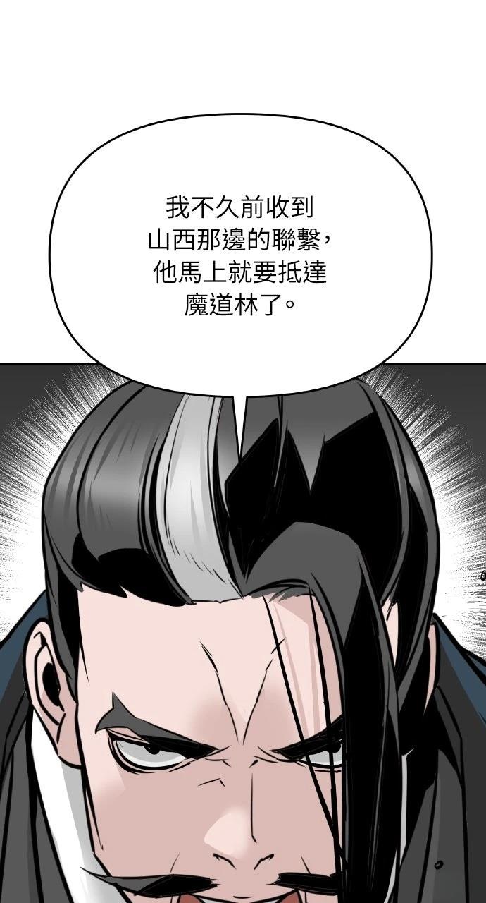 第1话20