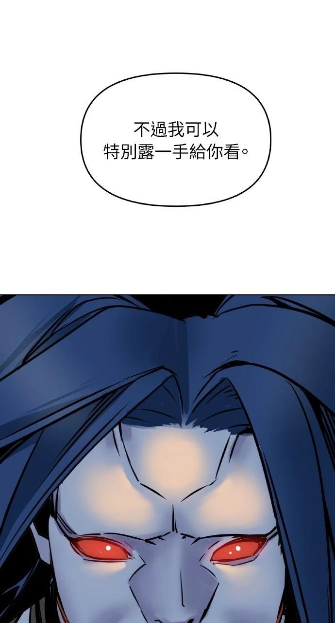 第1话52